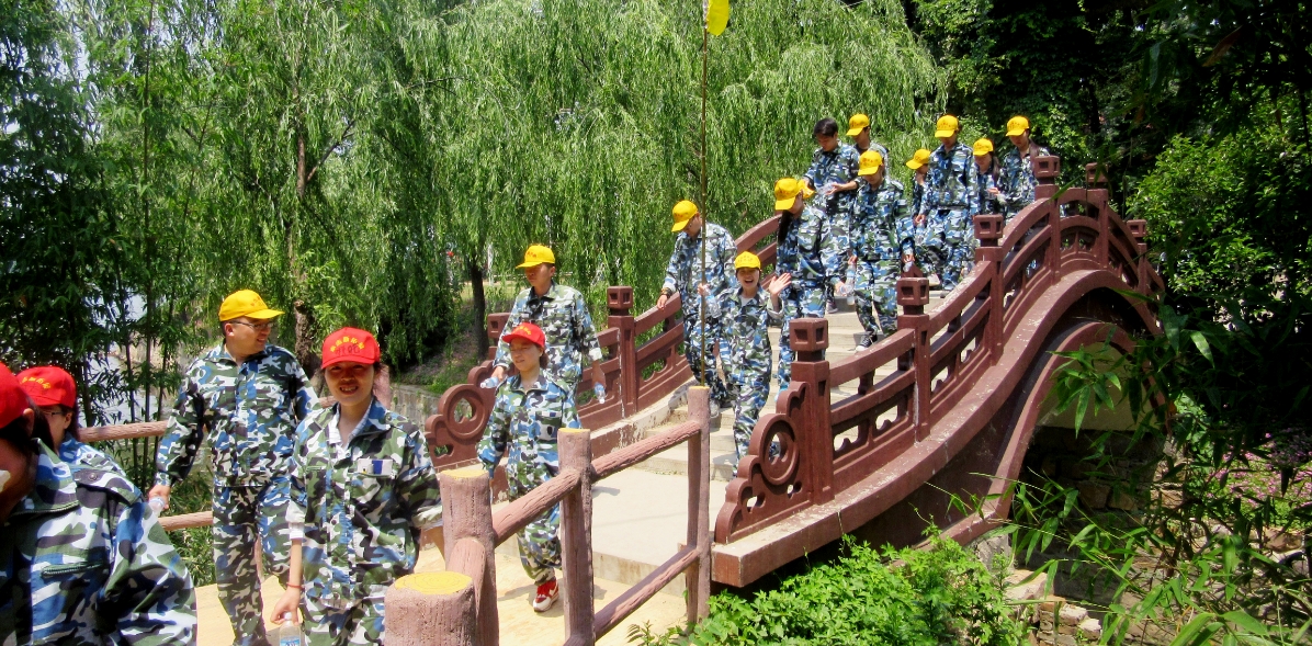 鍥界珛浜烘枃-鍥界珛 (GOLE)
